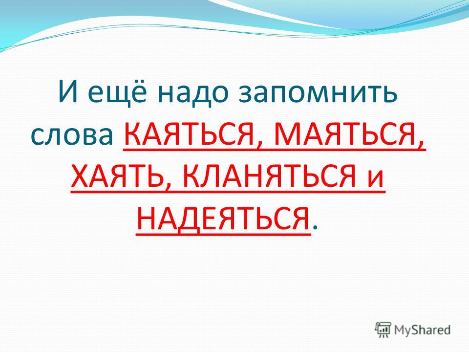 Снег на крыше стих Снег на крыше стих