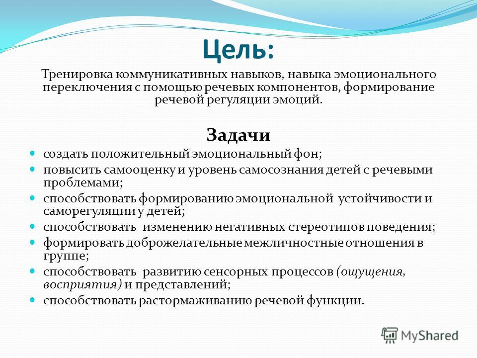 К чему снится подготовка к свадьбе? К чему снится выпадение зубов: толкование сновидений