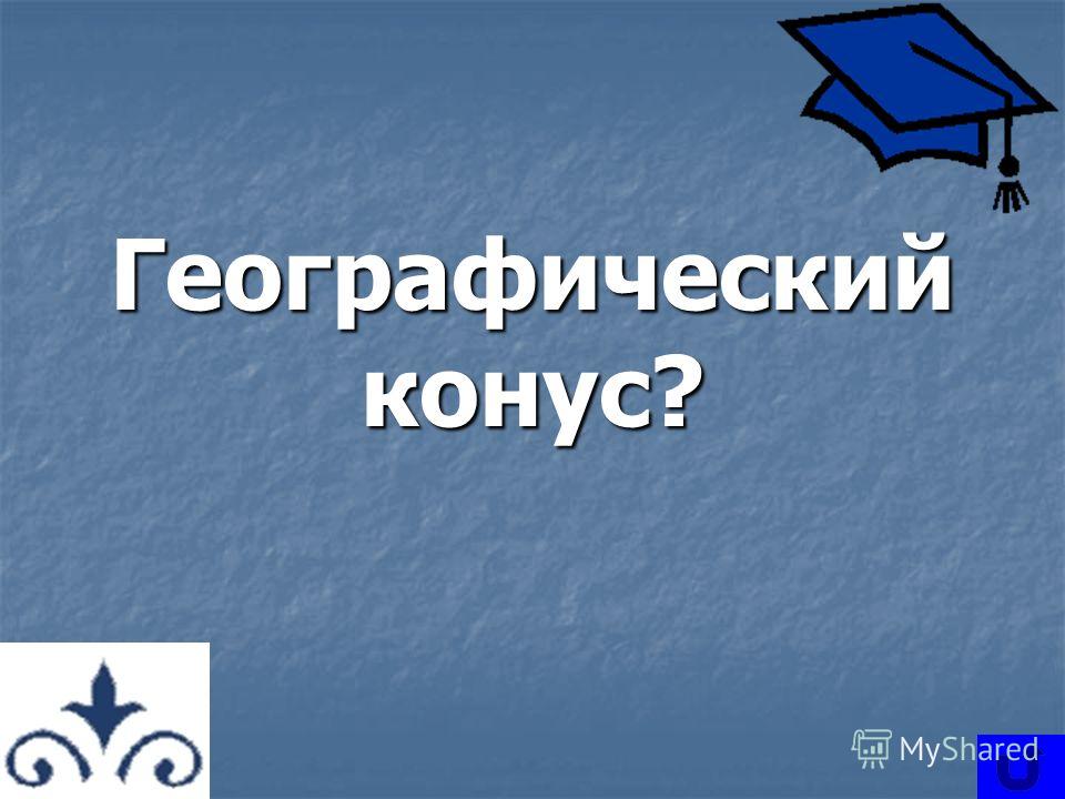 Древнегреческий поэт стих Древнегреческий поэт стих