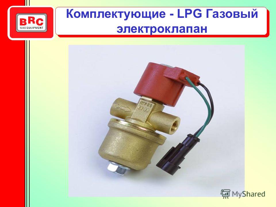 где в иваново проверить газовые сигнализаторы где в иваново проверить газовые сигнализаторы