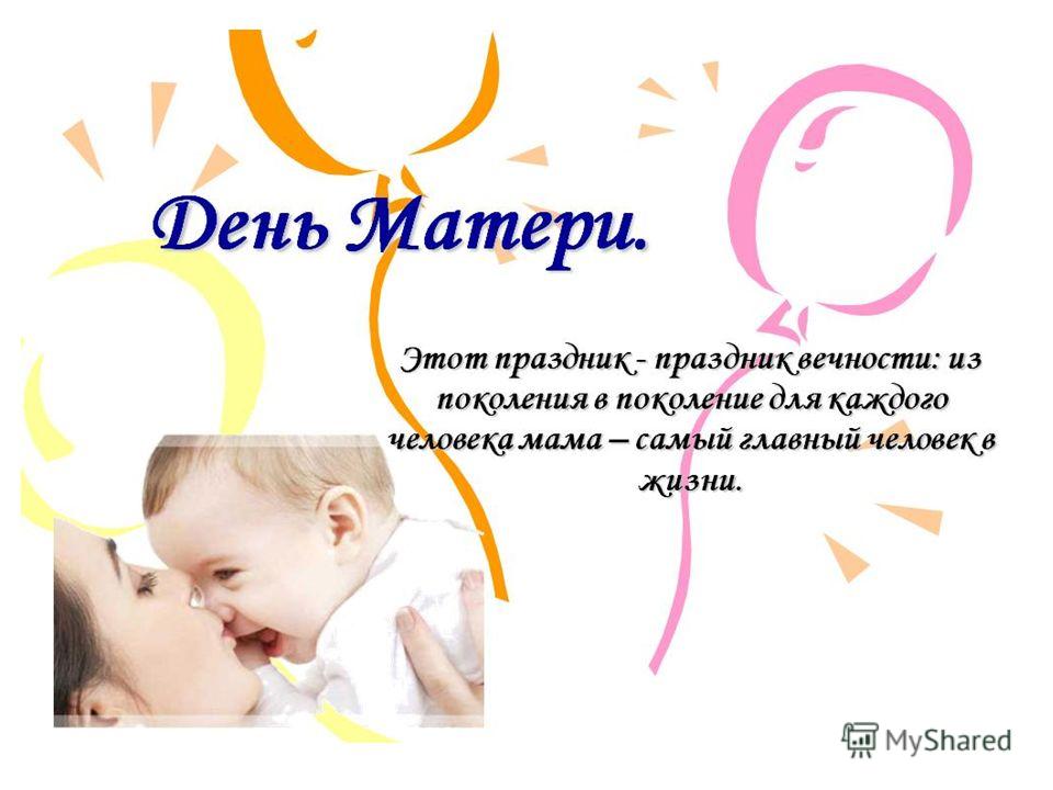Картинки на тему женщина и природа Картинки на тему женщина и природа