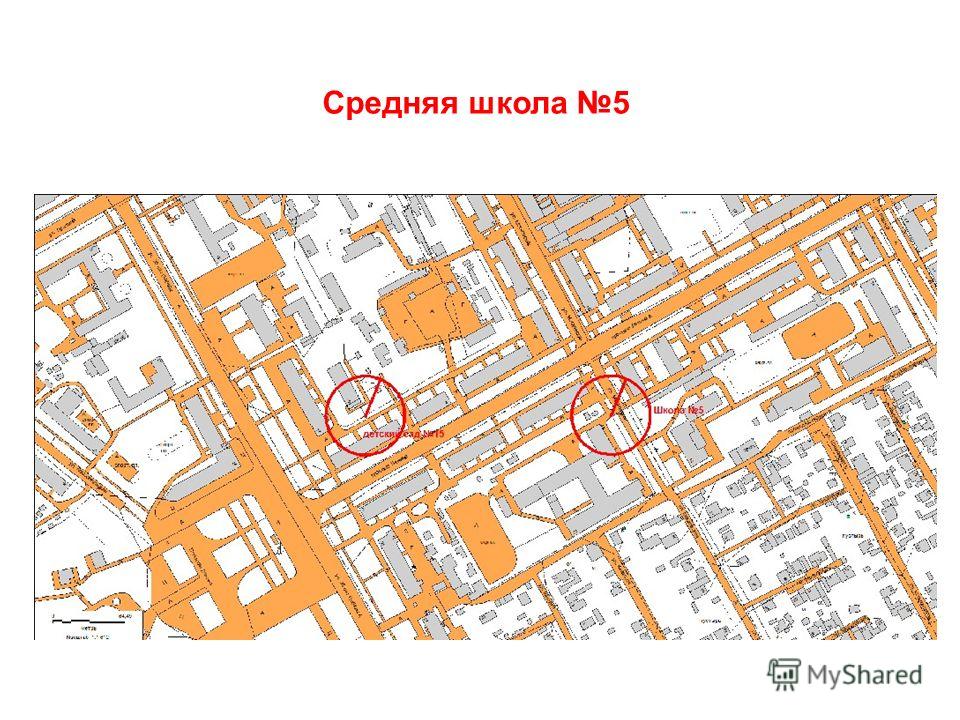 Хмельницкая городская поликлиника 1