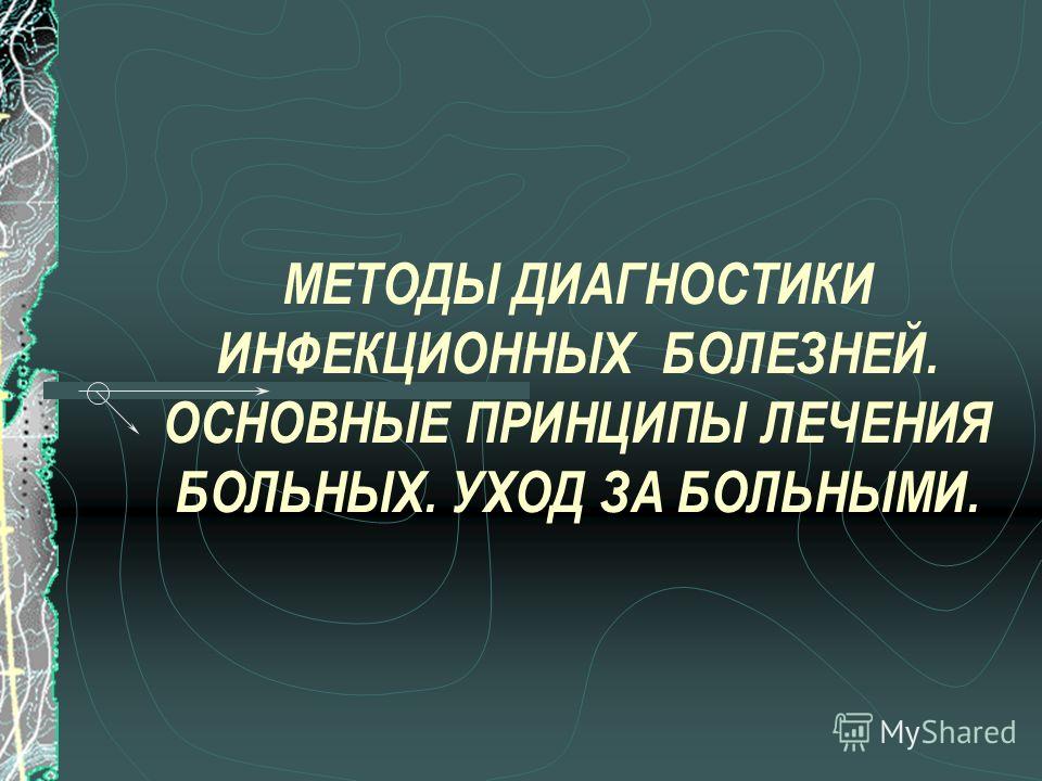 Почему болит зуб после того как поставили временную пломбу