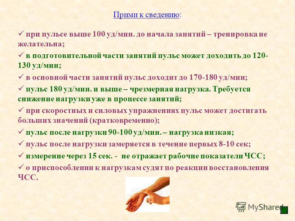 Как вяжут в англии видео Как вяжут в англии видео