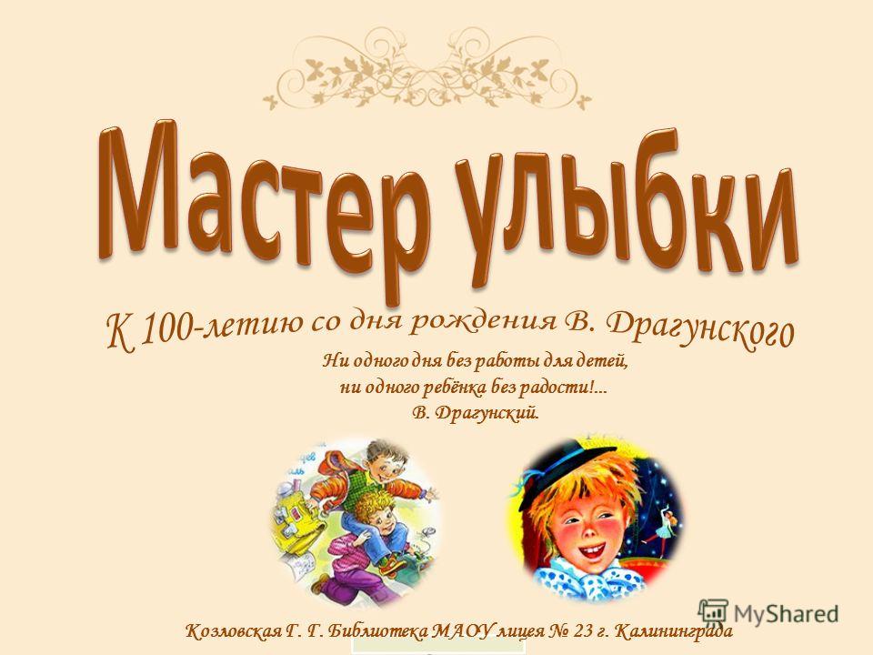 фортепиано в современной обработке слушать фортепиано в современной обработке слушать