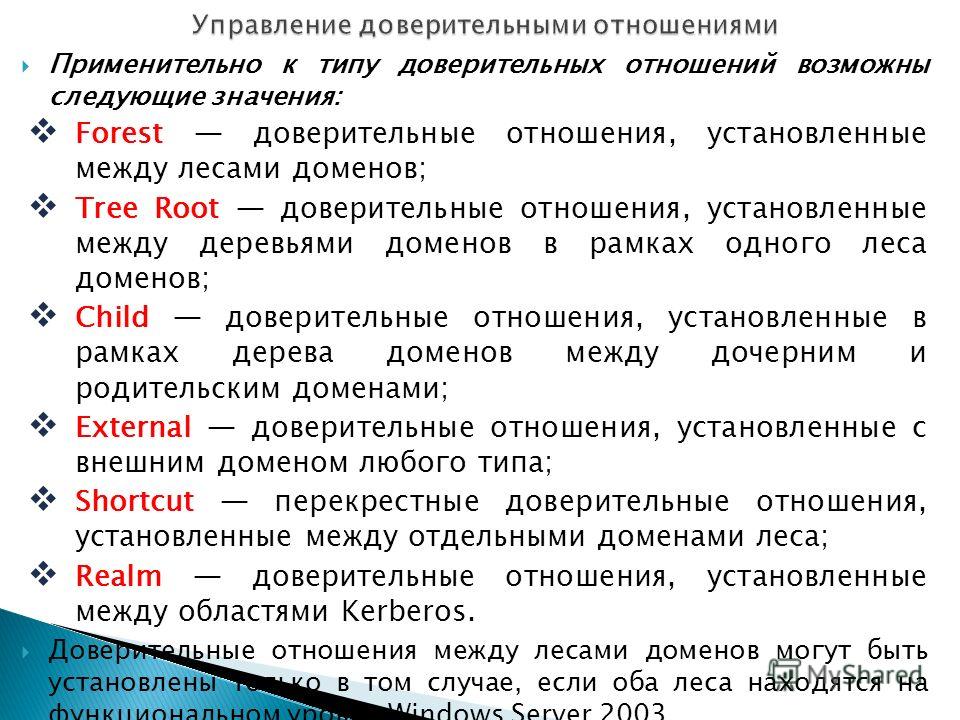 После удаления зуба опухла щека: что делать? Подпорная стенка своими руками - устройство и виды