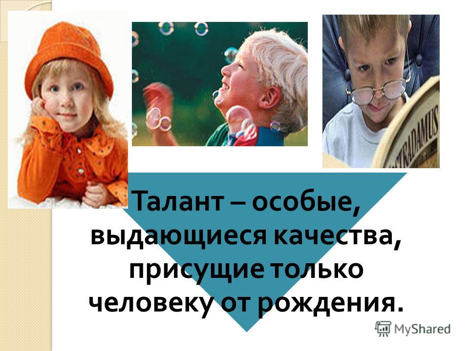 Симптомы Болезни Паркинсона, причины, признаки, фото и видео Светофор раскраска для детей респечатать бесплатно