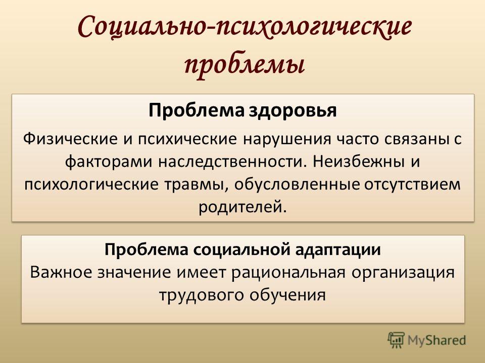 Откровенные рассказы Измена Одежда для младенцев и детей m - отзывы