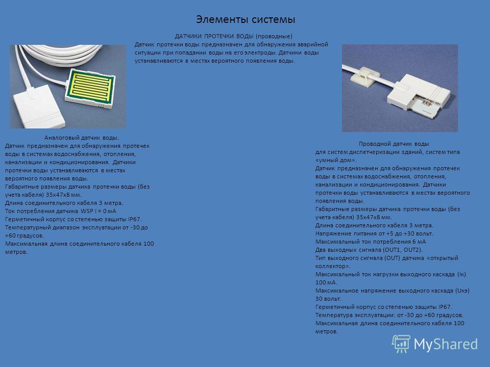 5 вольт от одной батарейки своими руками