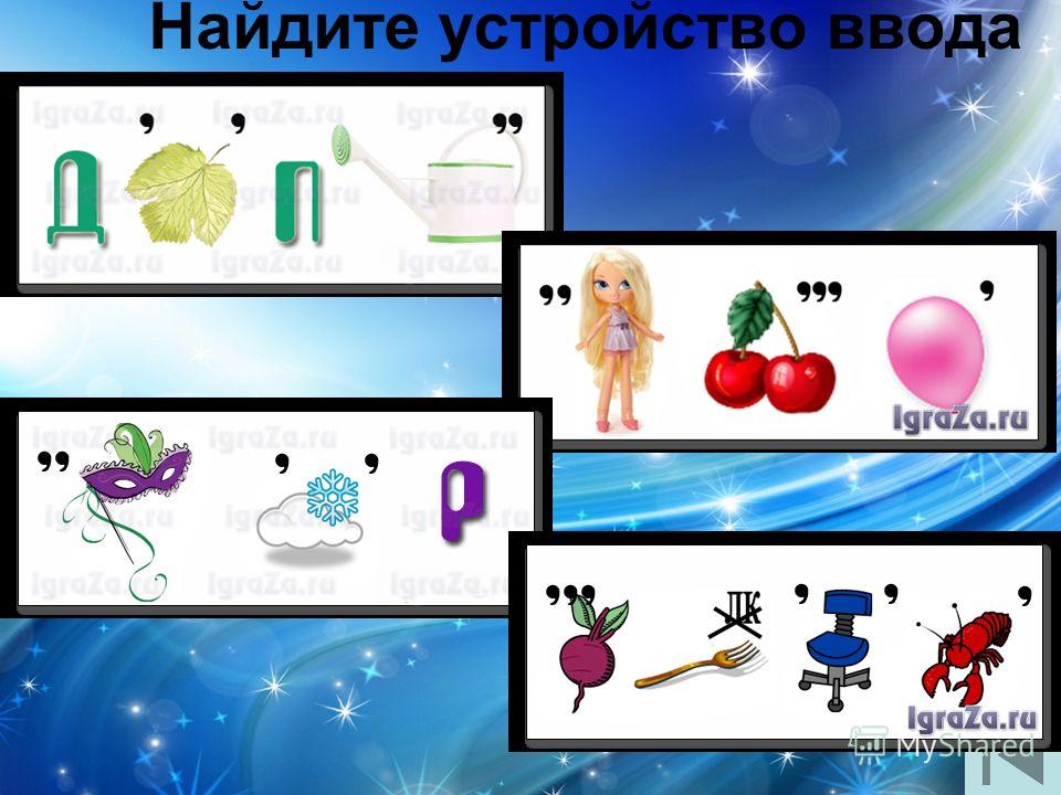 Карлсон и малыш мультик скачать Карлсон и малыш мультик скачать