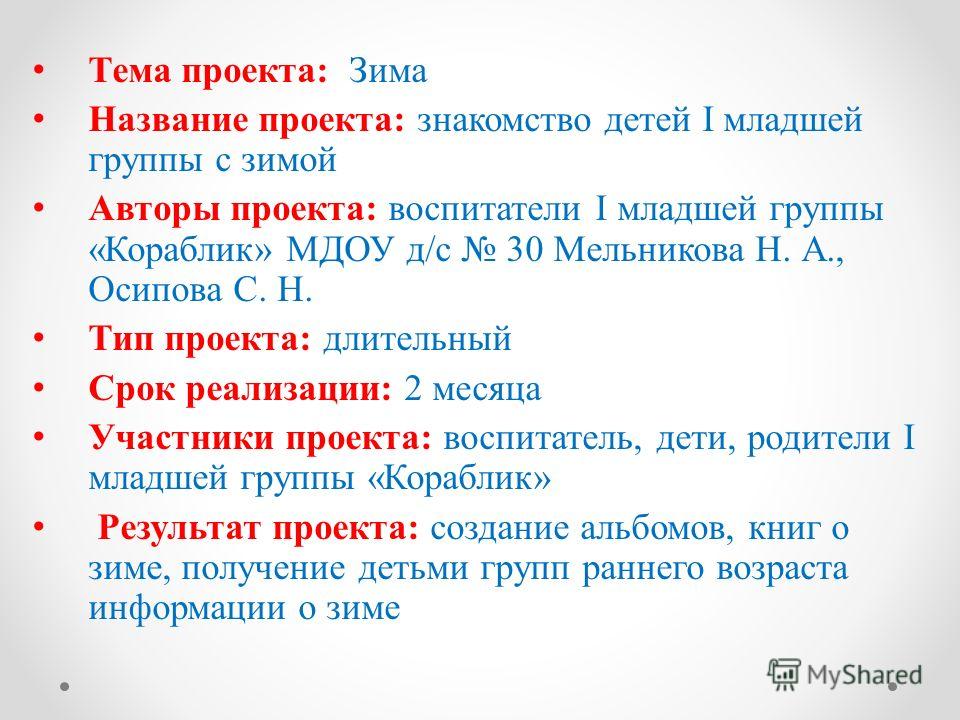 Куртки женские зимние фото 2017