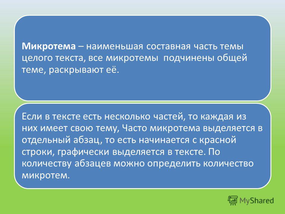 Гель лак UNO, гель лак УНО купить СПб, УНО гель лак Где покупают товар интернет магазины сайты дропшипперов