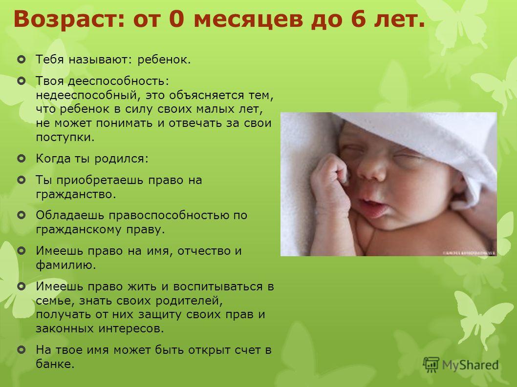 что отвечать если тебя называют шлюхой что отвечать если тебя называют шлюхой