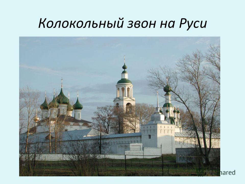 рассвет на реке москве скачать