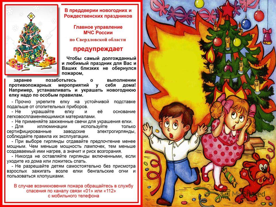 Как присоединить другую. нить в вязании Как присоединить другую. нить в вязании
