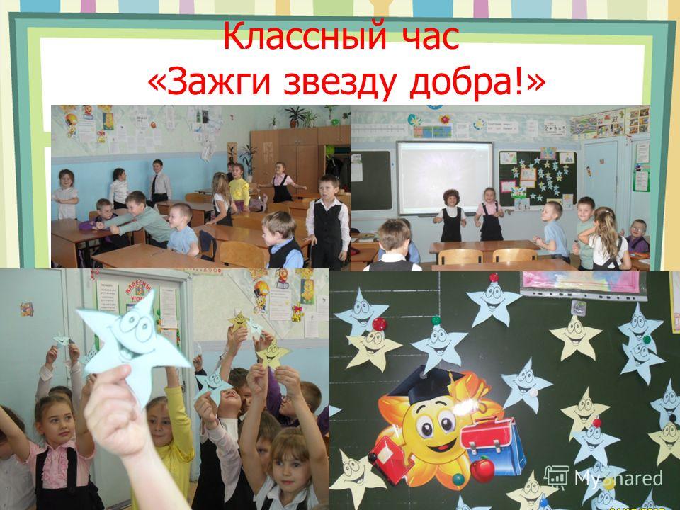Свадьба. Сценарий свадьбы Прикольные поздравления с 1 апреля коллегам. - Женский журнал
