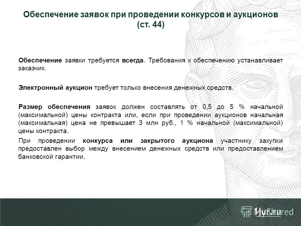 Визы, туры Cached