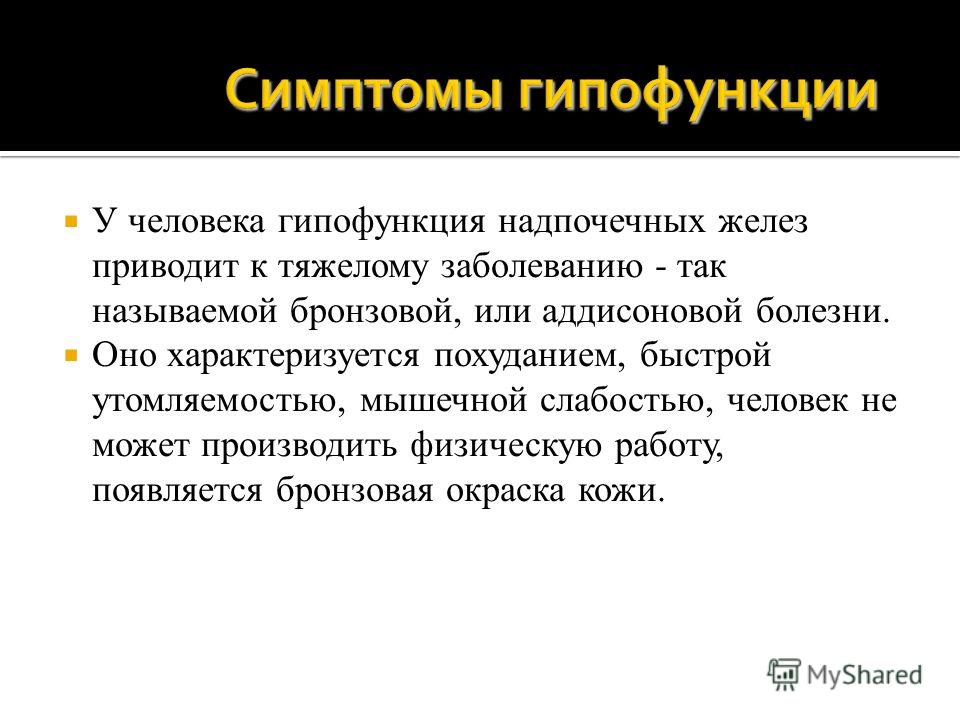 Болезнь лайма последствия через год