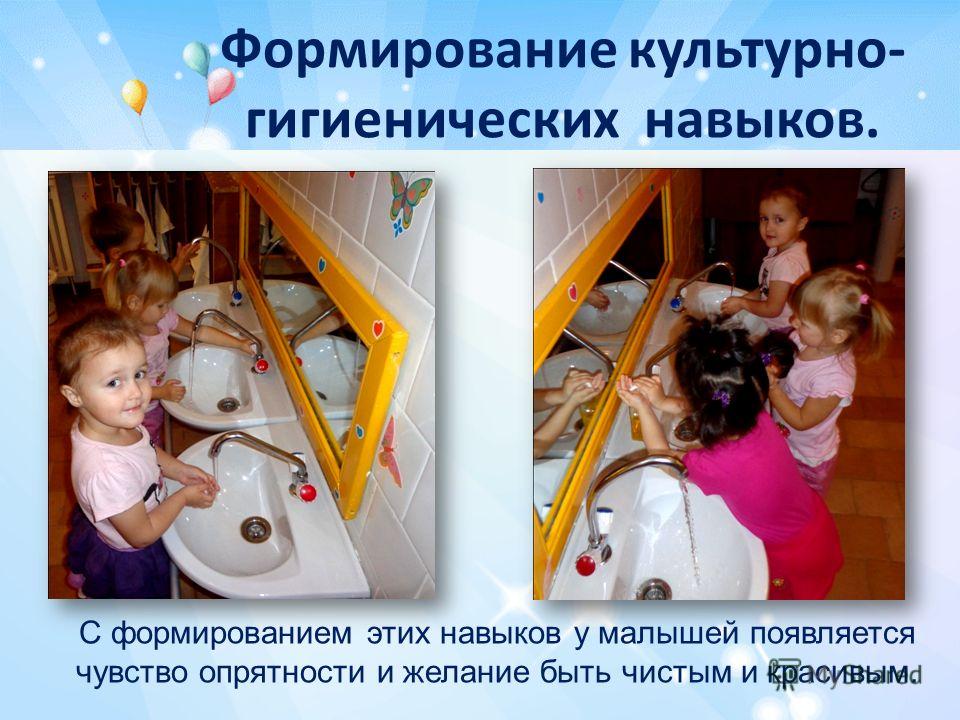 2019 год - Некоторые особенности одежды для малышей 2019 год - Некоторые особенности одежды для малышей