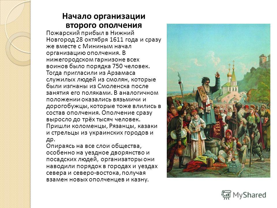 Прикольные поздравления стихи с днем рождения мужчине Прикольные поздравления с днем рождения в стихах