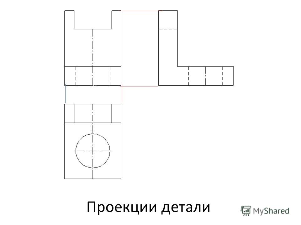 Черчение 8 класс задание