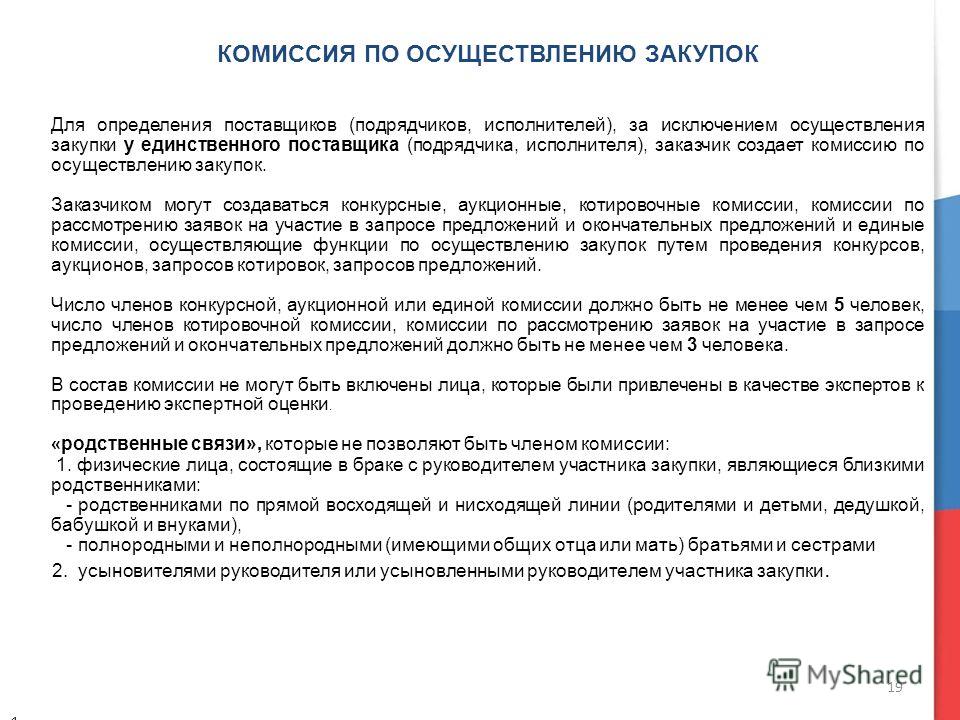 Как убрать от ожога шрам в домашних условиях Как убрать от ожога шрам в домашних условиях
