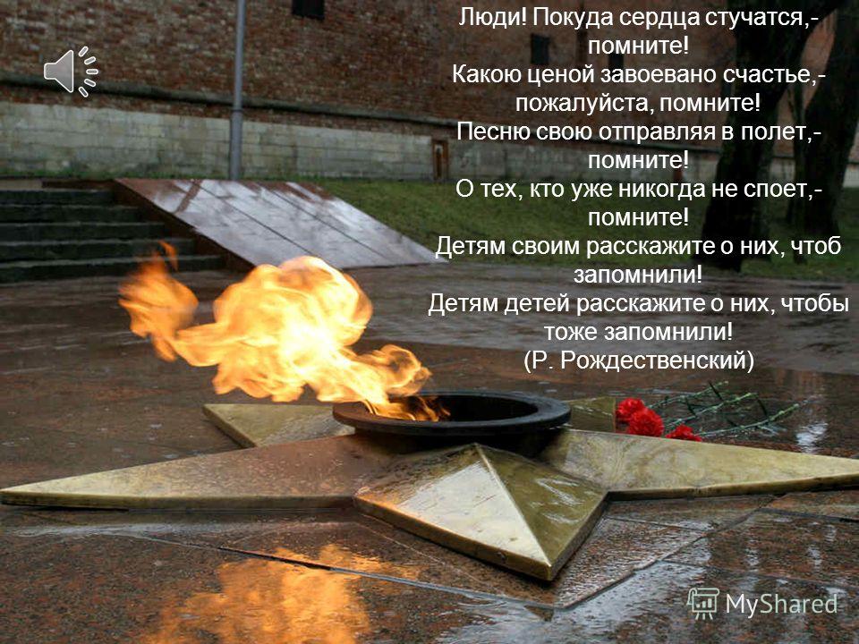 Красивые слова с днем рождения папу от Красивые слова с днем рождения папу от
