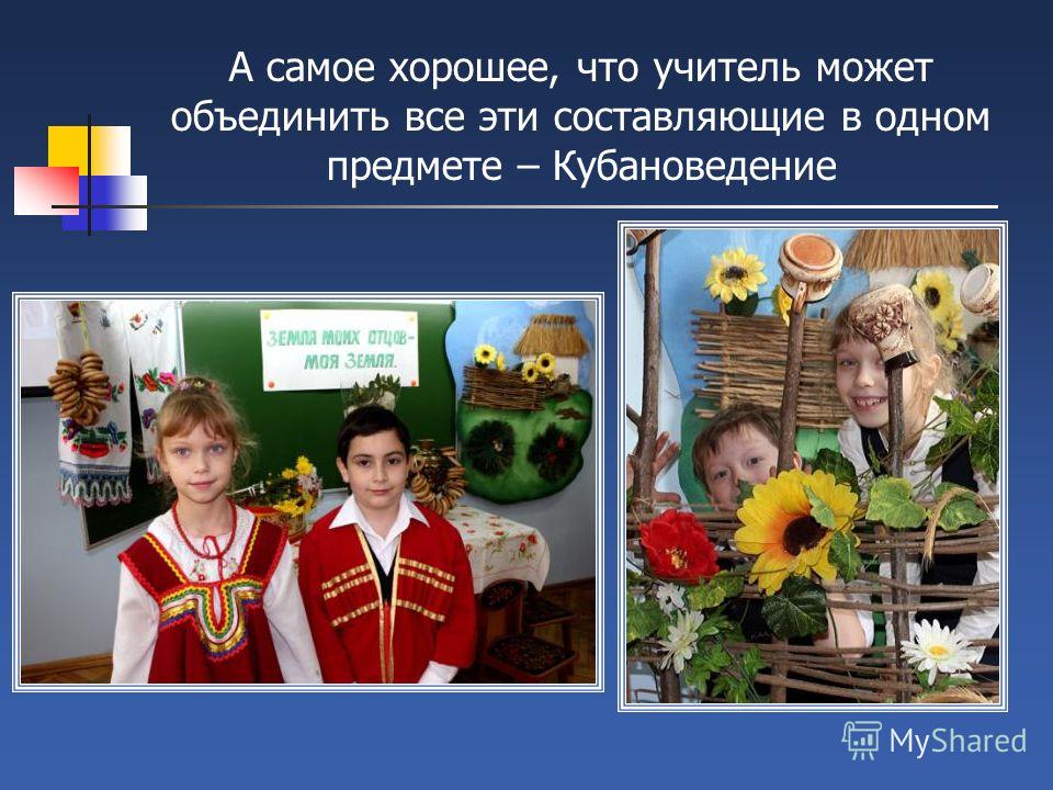 Визитная карточка конкурса лучший по профессий Визитная карточка конкурса лучший по профессий