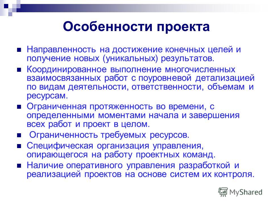 4 3 качества: найдено 69 изображений