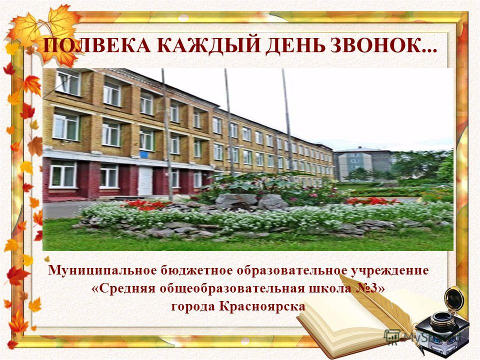 Короткие поздравления с новым годом с новым счастьем