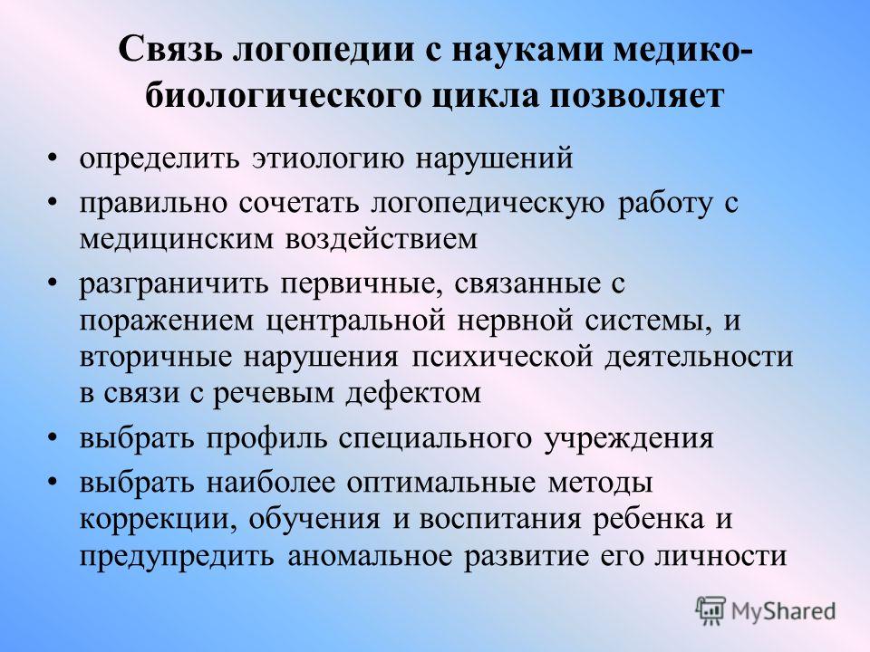 Как отремонтировать домкрат своими руками Как отремонтировать домкрат своими руками