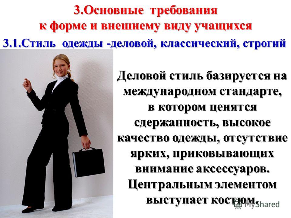 Более 25 лучших и самых популярных идей на тему «Стрижка Бежевый (нюд) маникюр 126 фото новинок дизайна