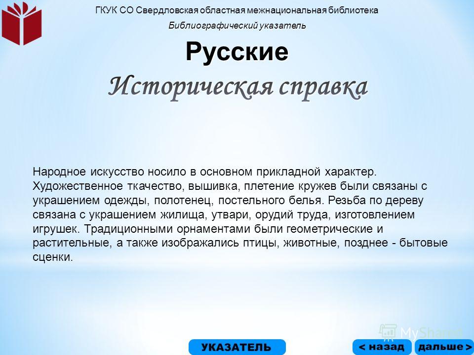 Вязание шапок спицами Вязание крючком и спицами схемы Вязание крючком. Ажурные кофточки. Схемы