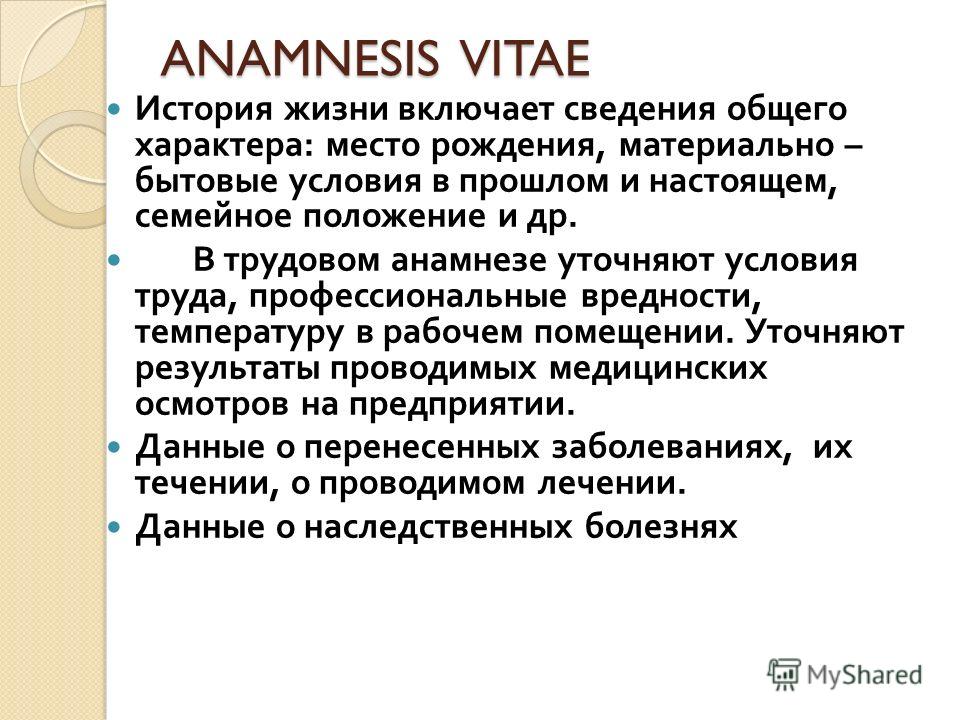 Лечение при запое алкогольном