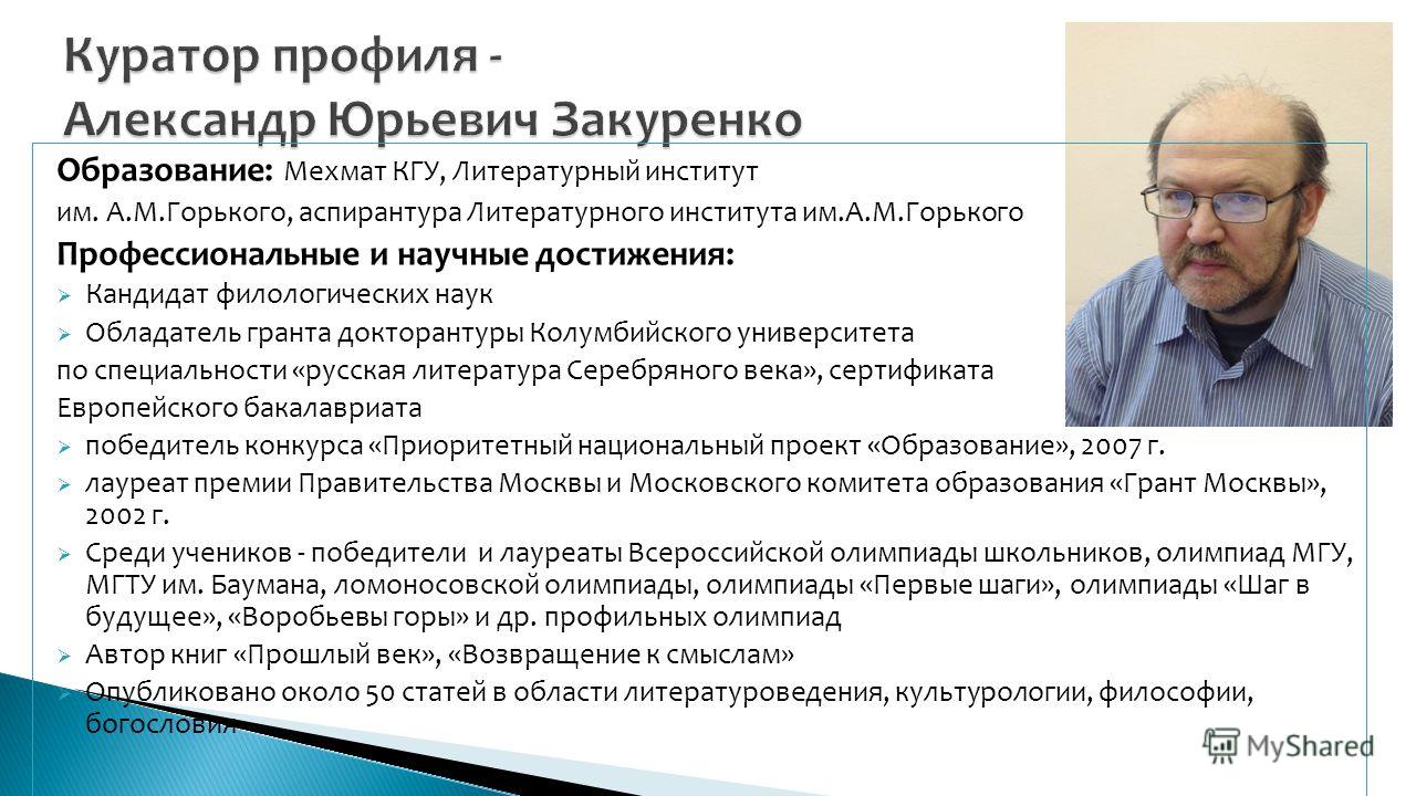 Положение о международном Конкурсе фотографий «Достояние Поздравления с 23 февраля в стихах. Пожелания