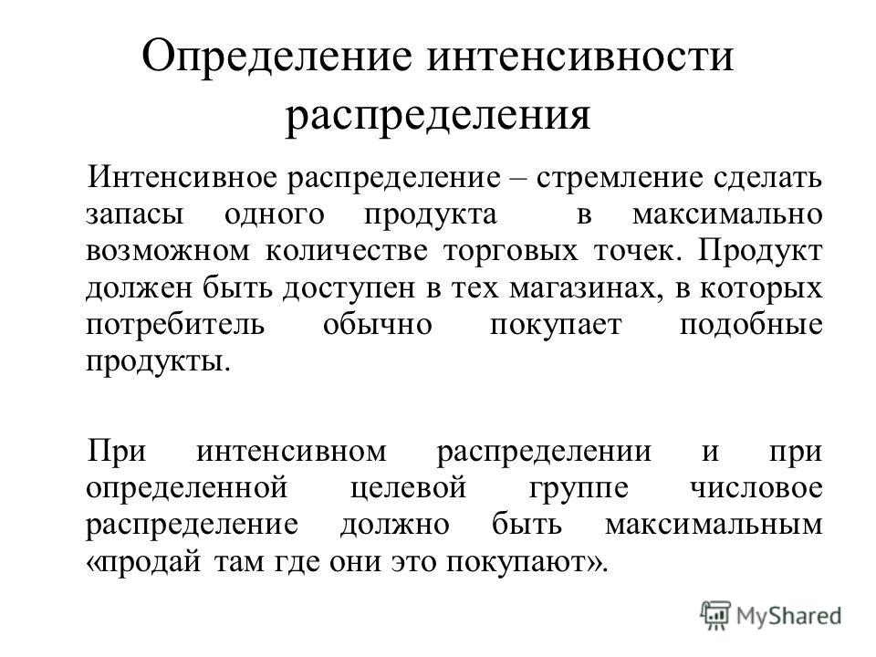 book источники