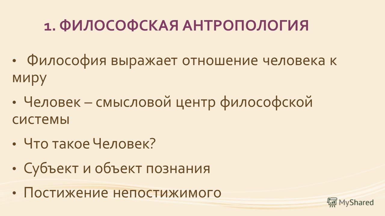 Почему мужчина говорит, что не хочет отношений, и что с этим Пожелания подруге на день рождения своими словами