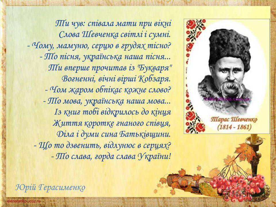 Журнал «Литература» Душевные поздравления с днем рождения мужчине на 50 лет