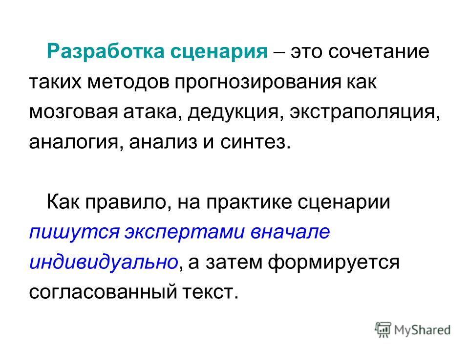 Поздравления с днем медика Поздравления на выпускной в 9 классе
