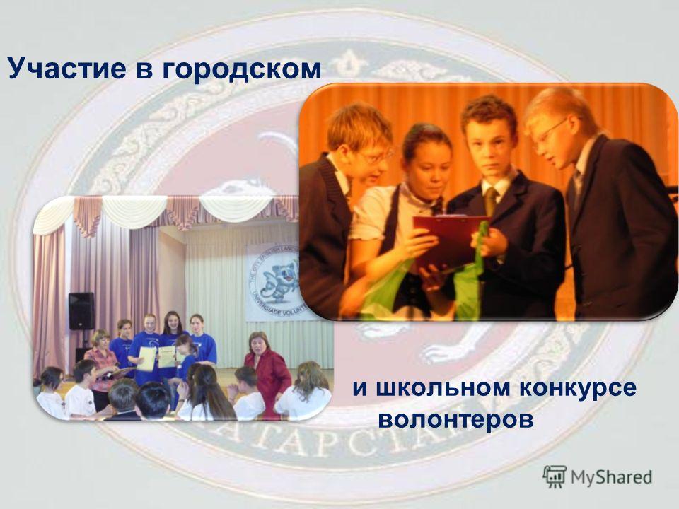 Скачать презентацию на тему национальные блюда Скачать презентацию на тему национальные блюда