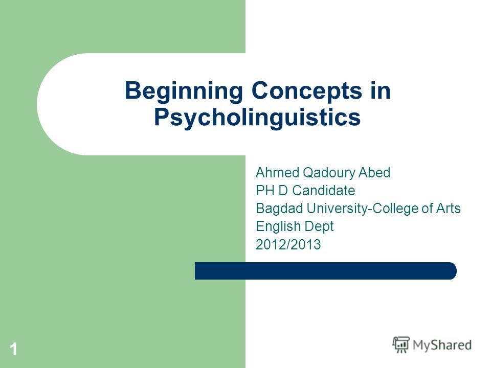 essay on psycholinguistics View and download psycholinguistics essays examples also discover topics, titles, outlines, thesis statements, and conclusions for. essay on psycholinguistics View and download psycholinguistics essays examples also discover topics, titles, outlines, thesis statements, and conclusions for.