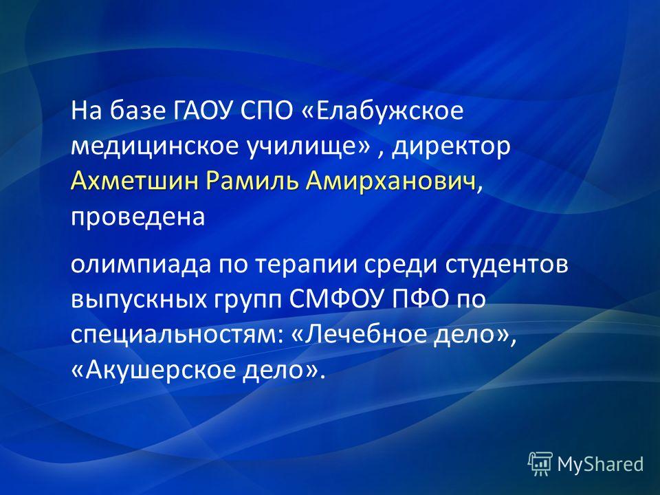 Лучшие открытки в Одноклассники, Вконтакте и Мой Мир Лицей 3 им. А. С. Пушкина