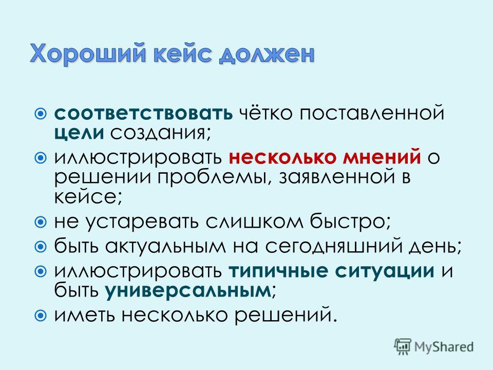 Календарь бухгалтера по сдаче отчетности в 2015 году