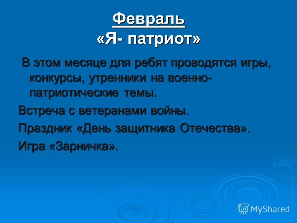 Мои родители конкурс сочинений Мои родители конкурс сочинений