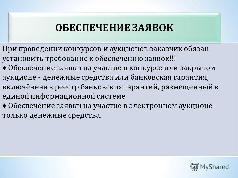 Поздравление с юбилеем мужу и папе от всей семьи Поздравление с юбилеем мужу и папе от всей семьи