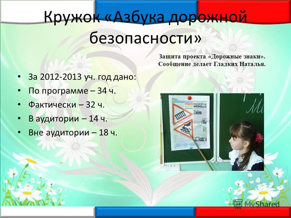 Как написать сценарий для кино? - контент-менеджер! Задать вопрос