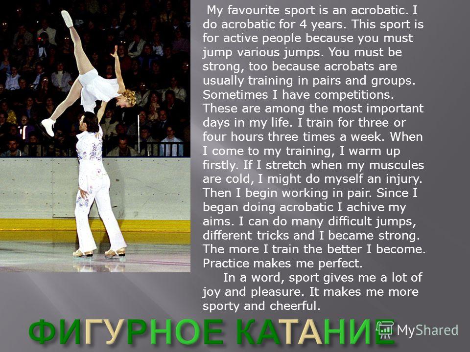 importance of sports and games importance of sports and games