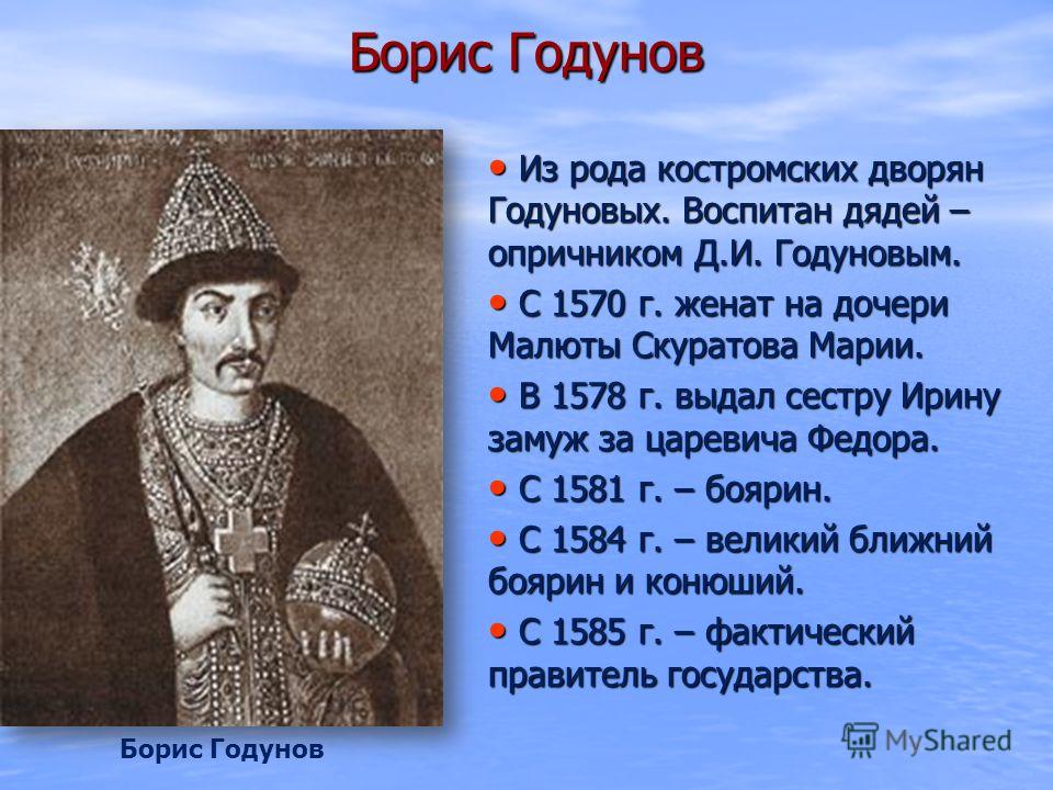 Ложные схватки при беременности: симптомы, как отличить от настоящих Лечение ОРВИ при беременности