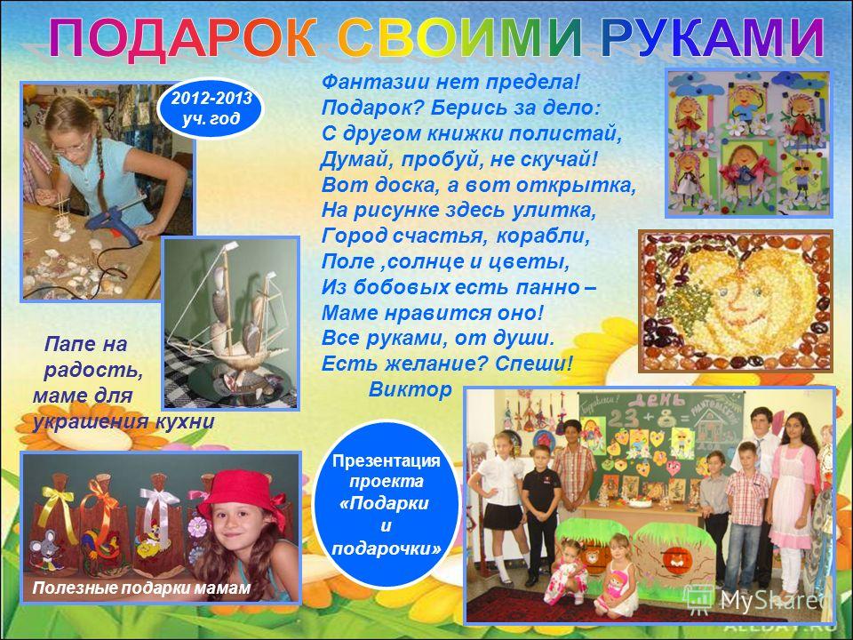 Не скучай открытка Не скучай открытка
