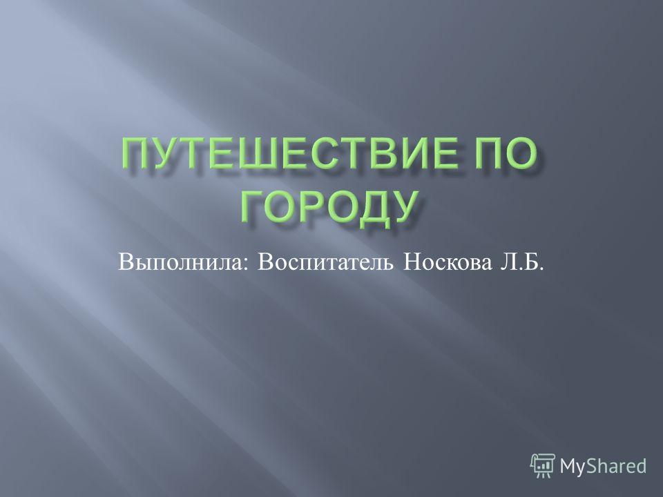 53